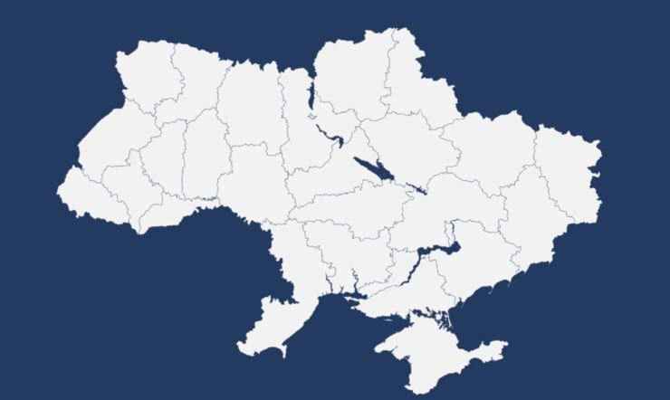 Hybridkriget i Ukraina